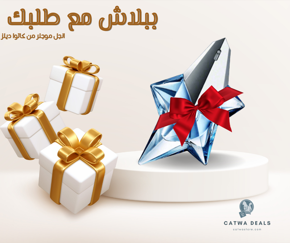 انجل موجلر ببلاش الان