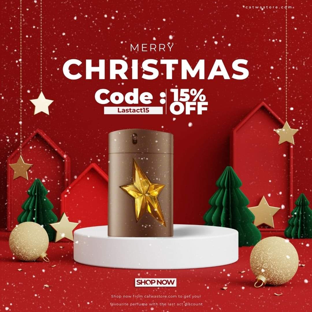 اخر عروض العطور سنة ٢٠٢١ - عرضين فى عرض