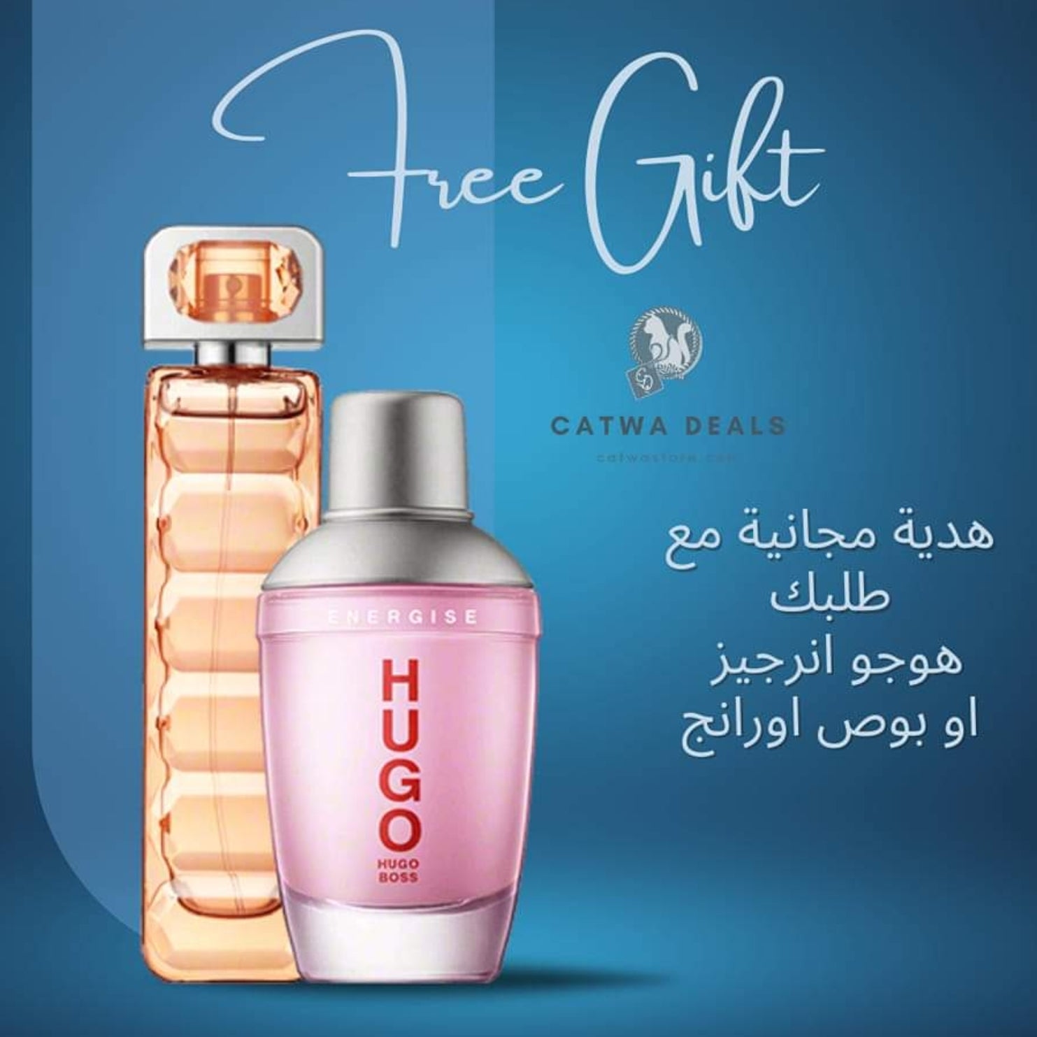 اختار بين هديتين فى الفالنتين