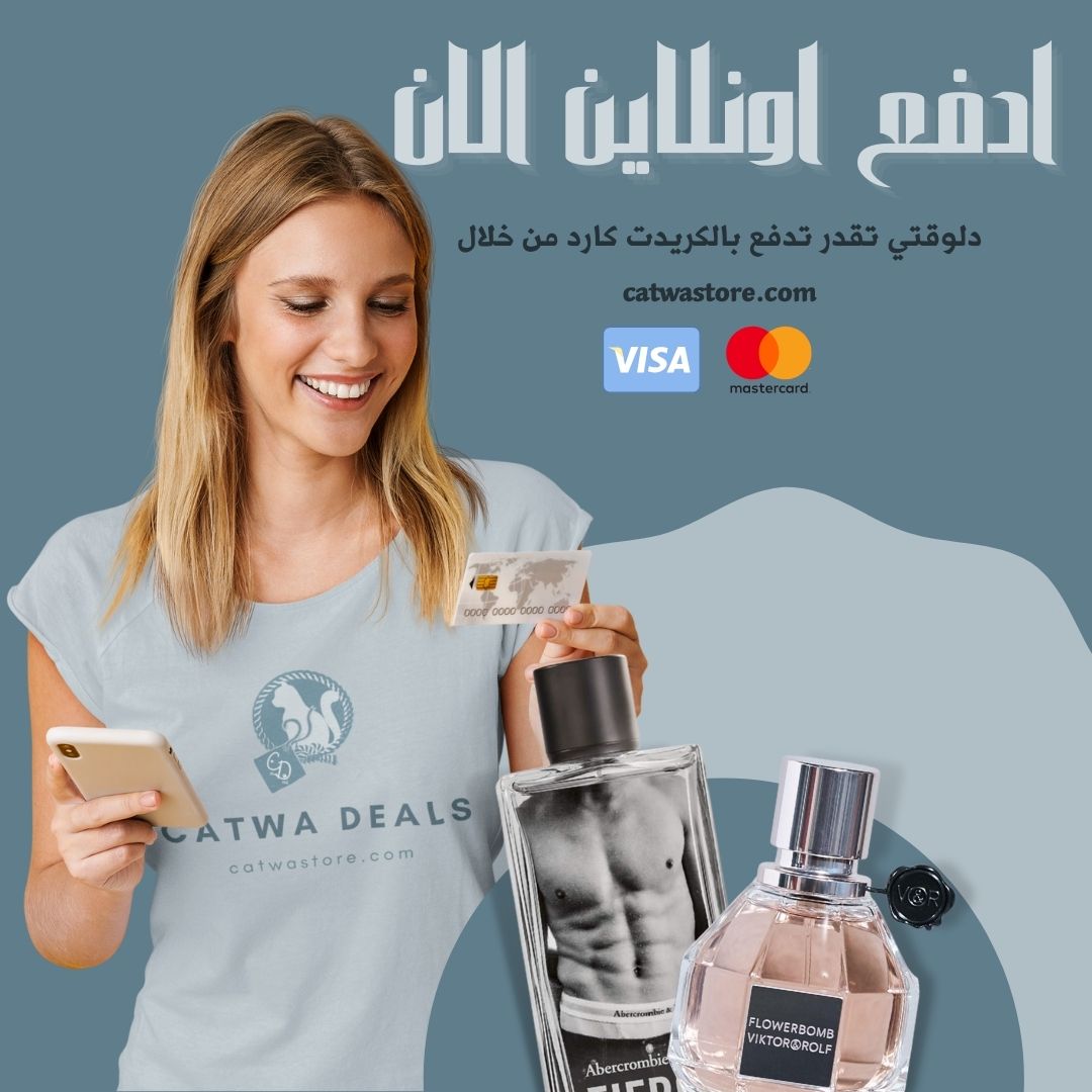 Online Payment is now available.