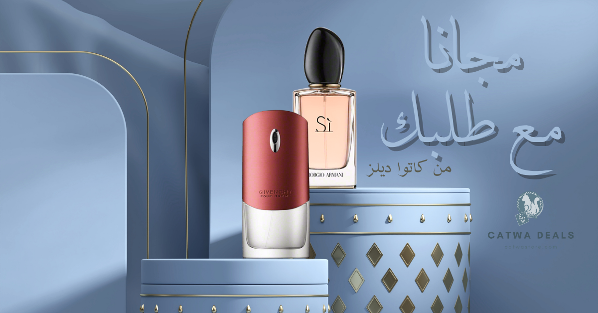 سى ارمانى او جيفنشى بور اوم هدية مع طلبك