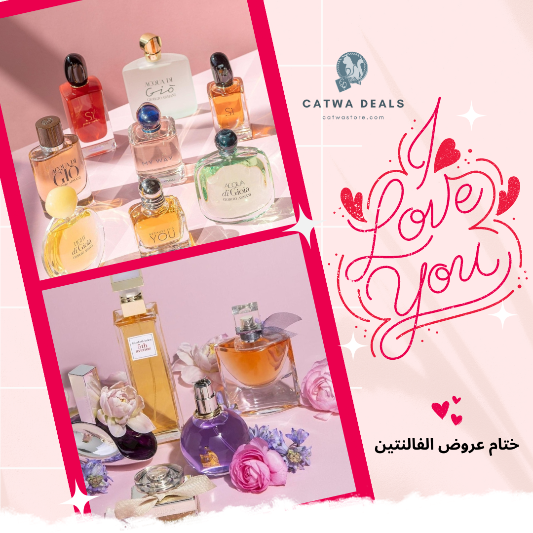 فى اخر عروض الفالنتين ٣٥% خصم