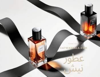 Niche Perfumes - عطور نيش