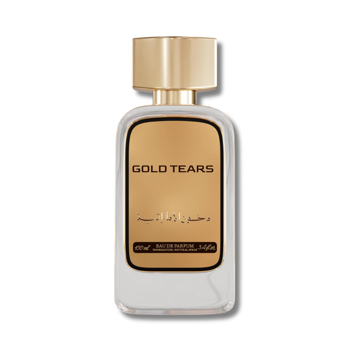 Gold Tears Dkhoon Emirates - Unisex