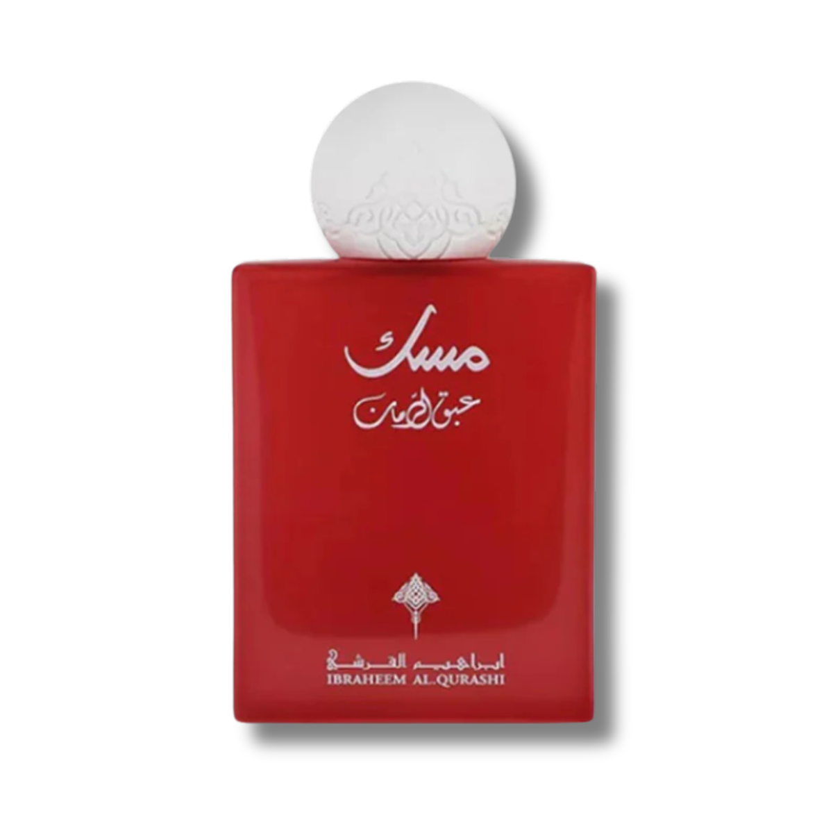 Pomegranate Musk Ibraheem AlQurashi - Unisex