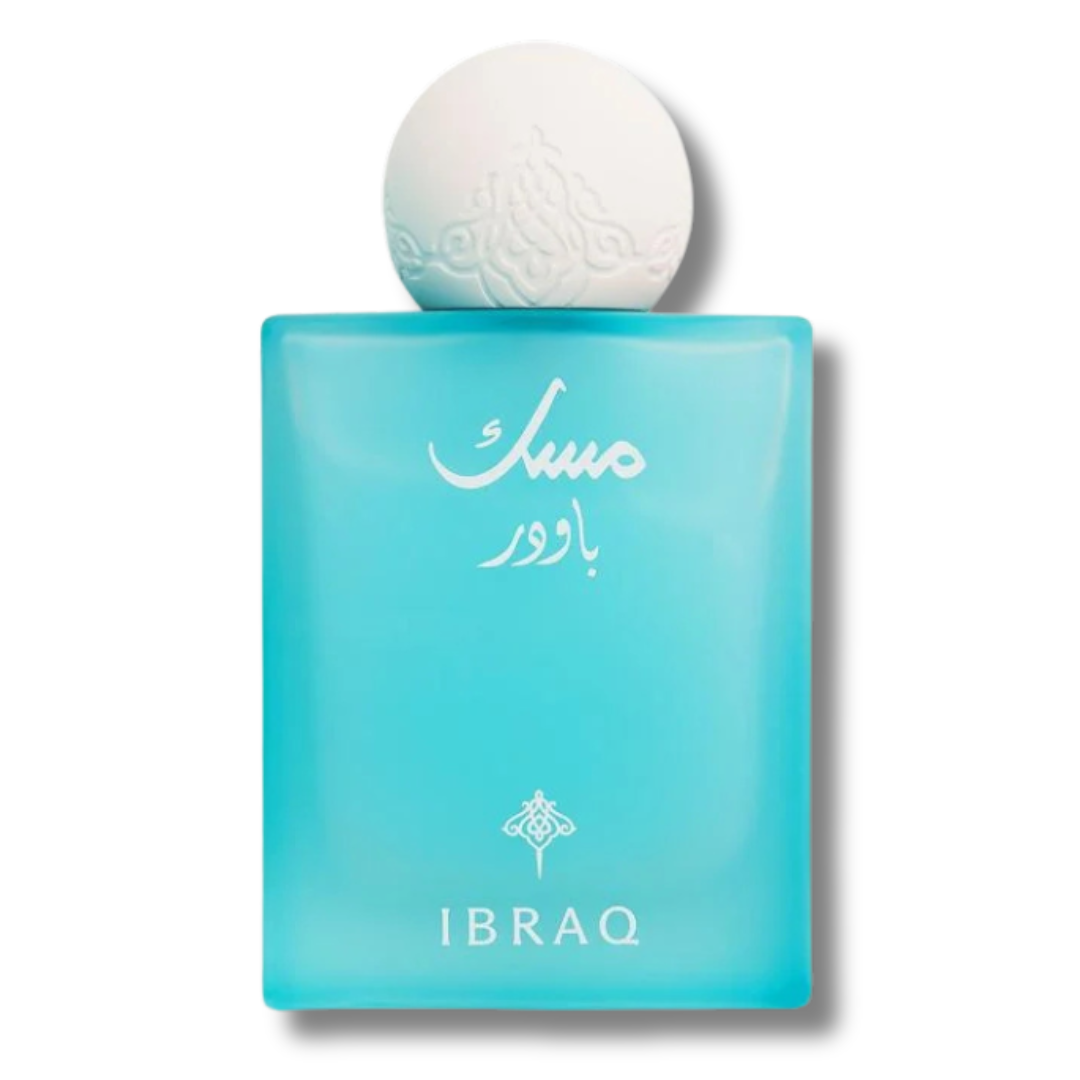 بودرة المسك ابراهيم القرشي - للجنسين