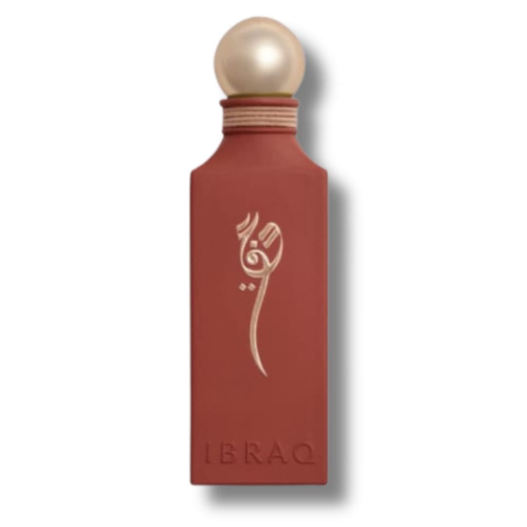 Athq Ibraheem AlQurashi - Unisex