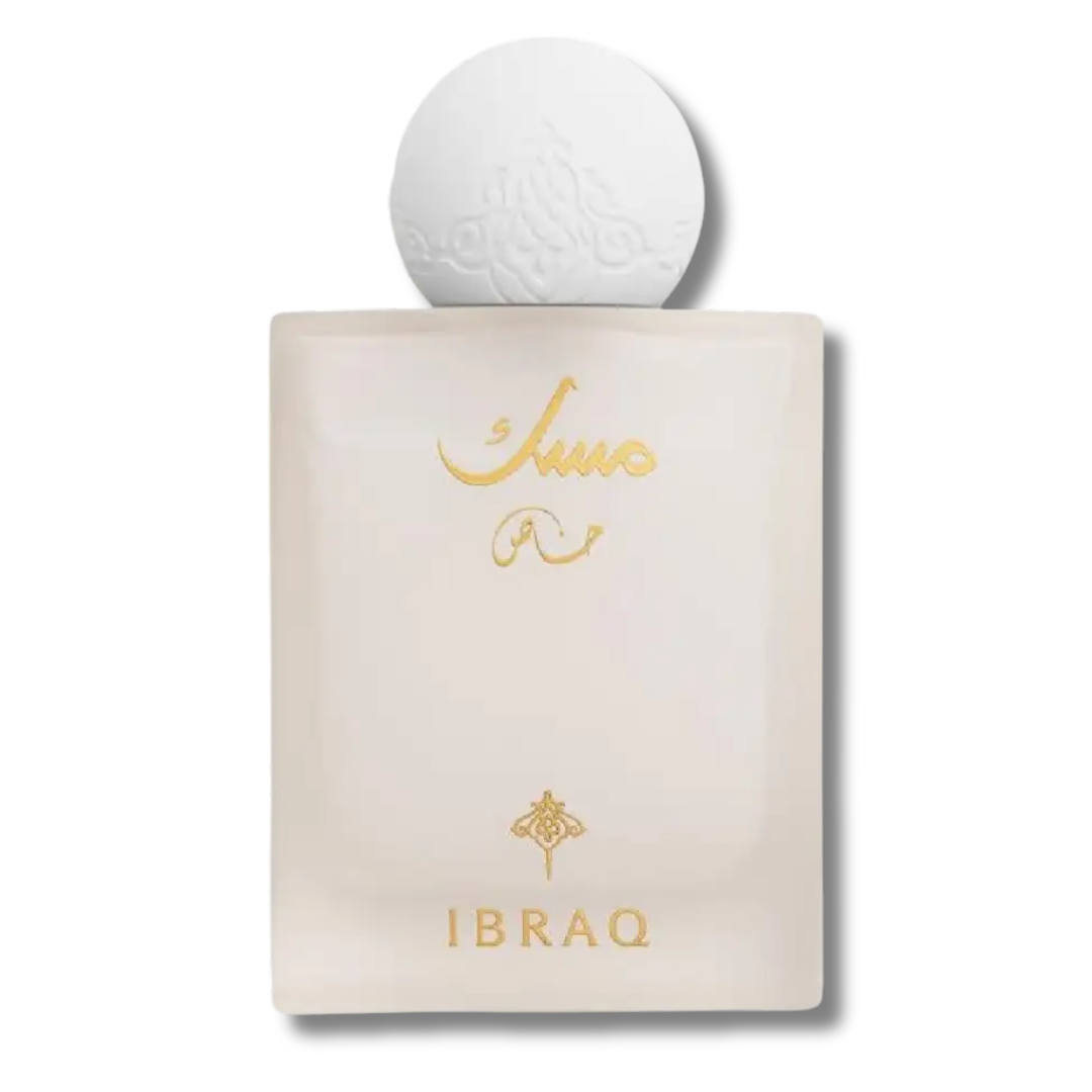 Special Musk Ibraheem AlQurashi - Unisex