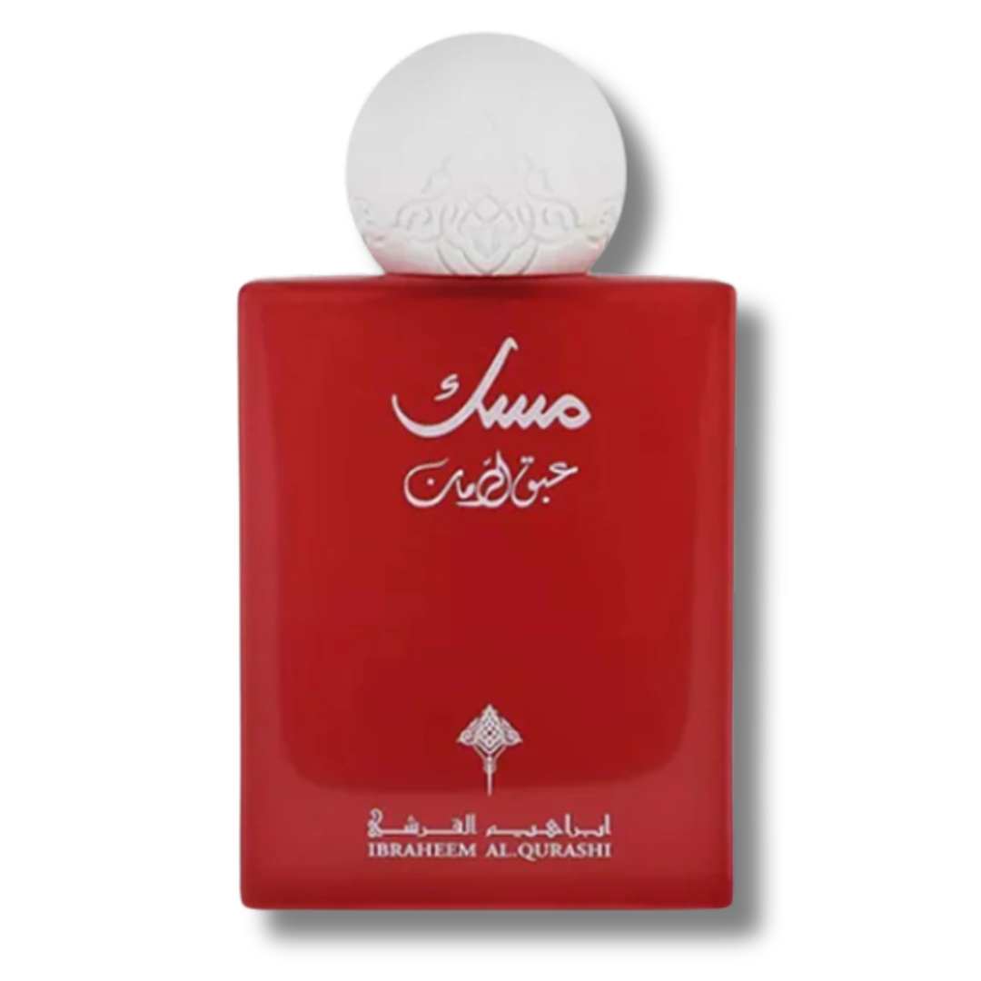 Pomegranate Musk Ibraheem AlQurashi - Unisex