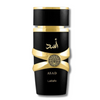 Catwa Deals - كاتوا ديلز | Perfume online shop In Egypt - Asad Lattafa Perfumes for men - Lattafa Perfumes