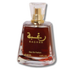 Catwa Deals - كاتوا ديلز | Perfume online shop In Egypt - Raghba Lattafa Perfumes - Unisex - Lattafa Perfumes