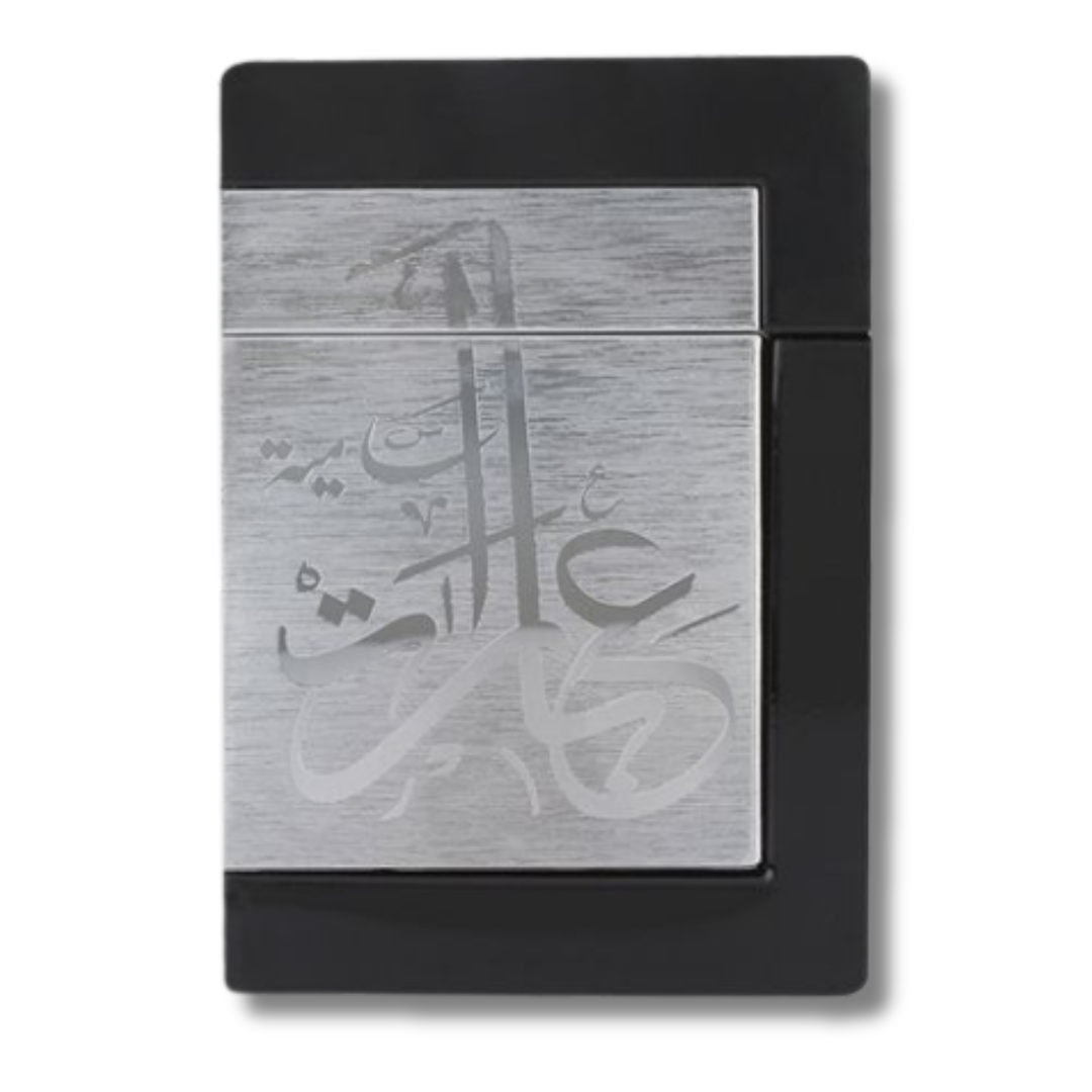 Ebarat Samiyah Magid Oud For Men Catwa Deals - كاتوا ديلز | Perfume online shop In Egypt