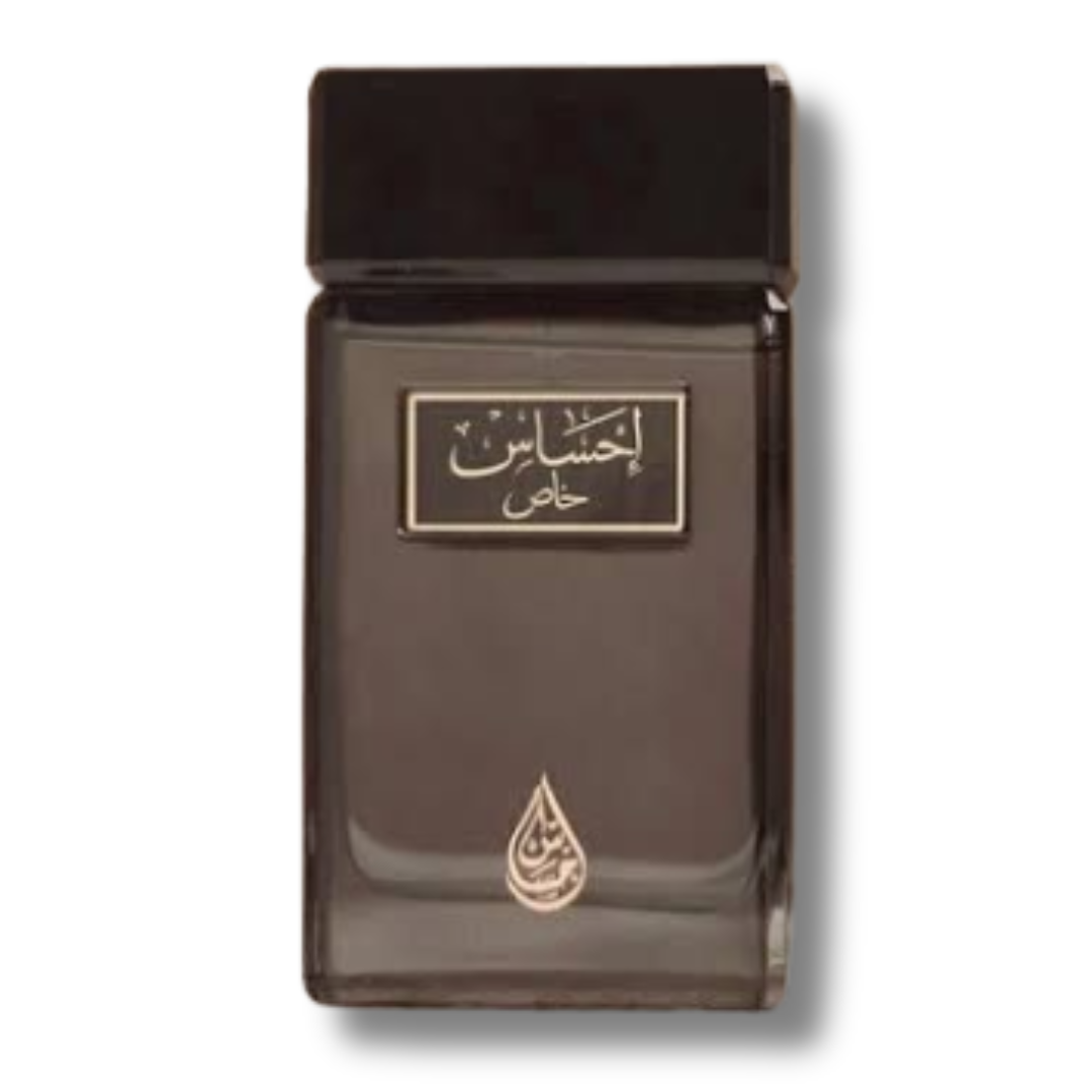 Ehsas Khas Arabian Oud - Unisex Catwa Deals - كاتوا ديلز | Perfume online shop In Egypt