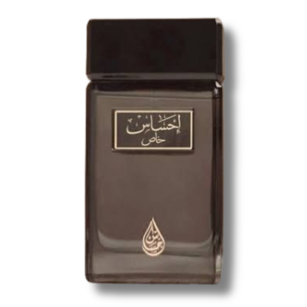 Ehsas Khas Arabian Oud - Unisex - Catwa Deals - كاتوا ديلز | Perfume online shop In Egypt