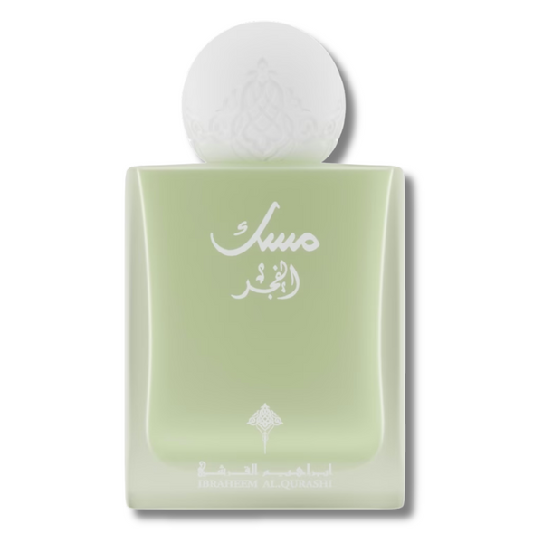 Musk Al Fajr Ibraheem AlQurashi - Unisex - Catwa Deals - كاتوا ديلز | Perfume online shop In Egypt