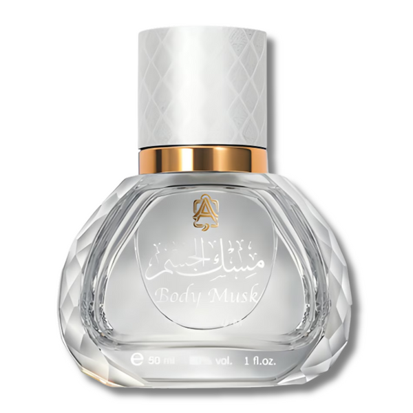 Body Musk Limited Edition Abdul Samad Al Qurashi - Unisex - Catwa Deals - كاتوا ديلز | Perfume online shop In Egypt