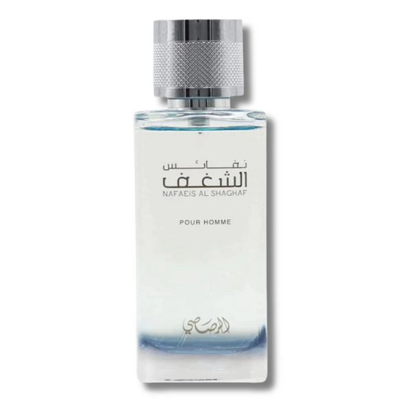 Nafaeis Al Shaghaf Pour Homme Rasasi للرجال - Catwa Deals - كاتوا ديلز | Perfume online shop In Egypt