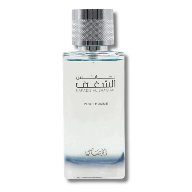 Nafaeis Al Shaghaf Pour Homme Rasasi for men Catwa Deals - كاتوا ديلز | Perfume online shop In Egypt