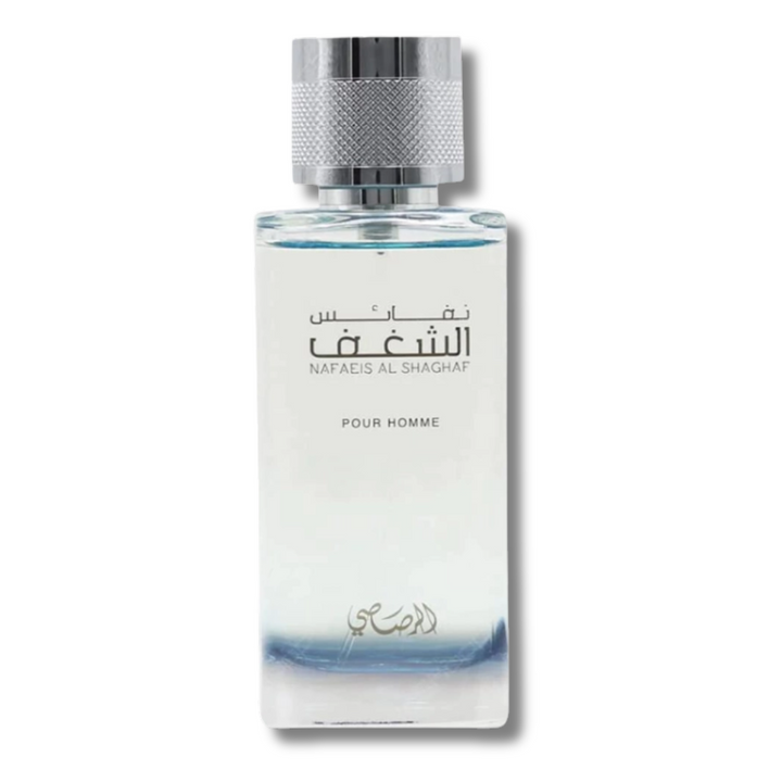 Nafaeis Al Shaghaf Pour Homme Rasasi للرجال - Catwa Deals - كاتوا ديلز | Perfume online shop In Egypt