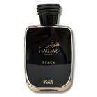 Hawas Black Rasasi for men Catwa Deals - كاتوا ديلز | Perfume online shop In Egypt