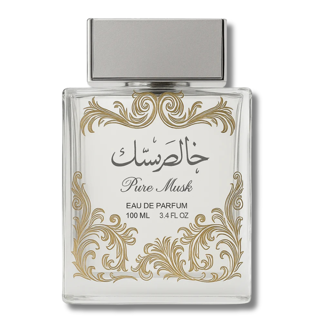 Khalis Musk (Pure Musk) Lattafa Perfumes - Unisex Catwa Deals - كاتوا ديلز | Perfume online shop In Egypt