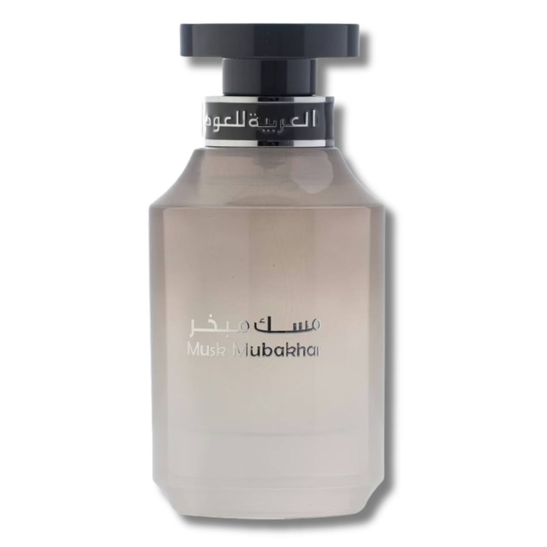 Musk Mubakhar Arabian Oud - Unisex Catwa Deals - كاتوا ديلز | Perfume online shop In Egypt