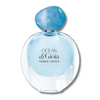 Ocean di Gioia Giorgio Armani for women - Catwa Deals - كاتوا ديلز | Perfume online shop In Egypt