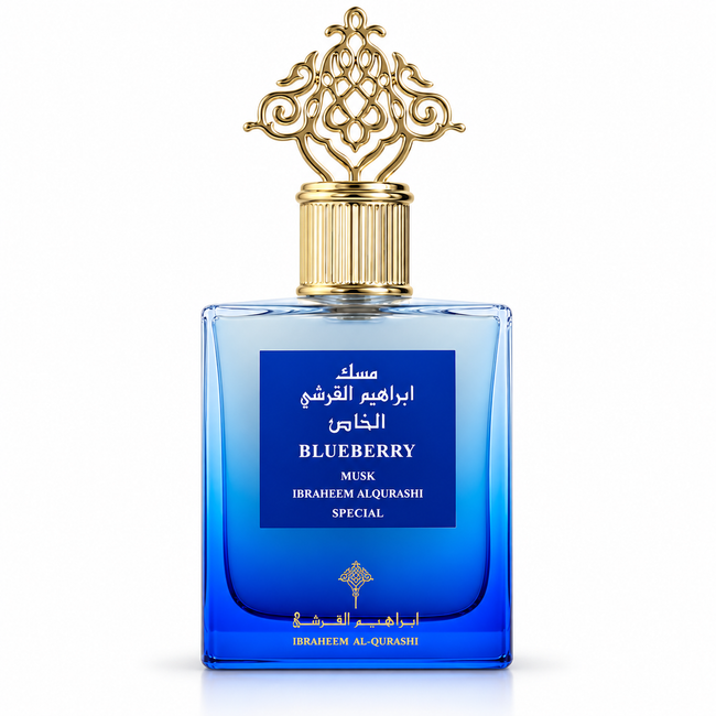 Blueberry Musk Ibrahim Al Qurashi - Unisex Catwa Deals - كاتوا ديلز | Perfume online shop In Egypt