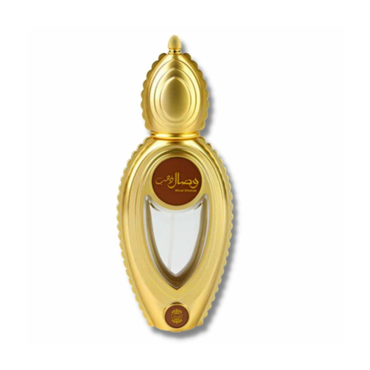 Wisal Dhahab Ajmal - Unisex | Catwa Deals