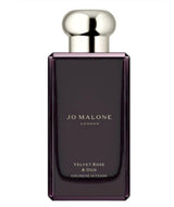 Velvet Rose & Oud Jo Malone London - Unisex Catwa Deals - كاتوا ديلز | Perfume online shop In Egypt