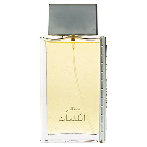 Kalemat Black Arabian Oud - Unisex - Catwa Deals - كاتوا ديلز | Perfume online shop In Egypt