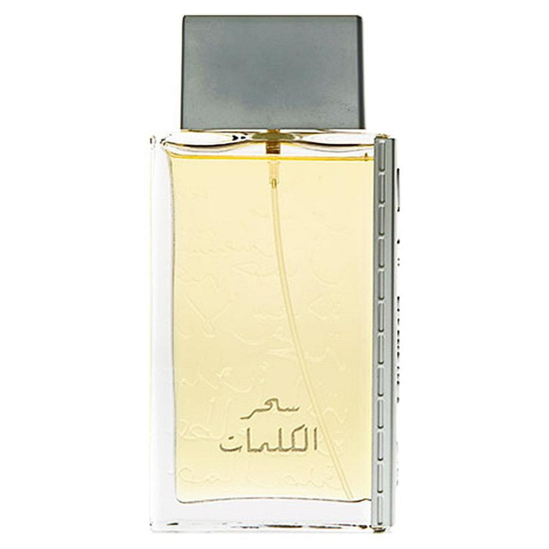 Kalemat Black Arabian Oud - Unisex Catwa Deals - كاتوا ديلز | Perfume online shop In Egypt