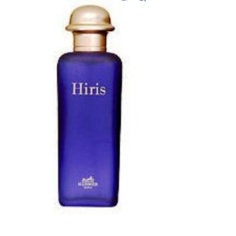 Hiris Hermes For women Catwa Deals - كاتوا ديلز | Perfume online shop In Egypt